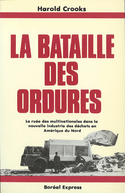 Bataille des ordures (La)